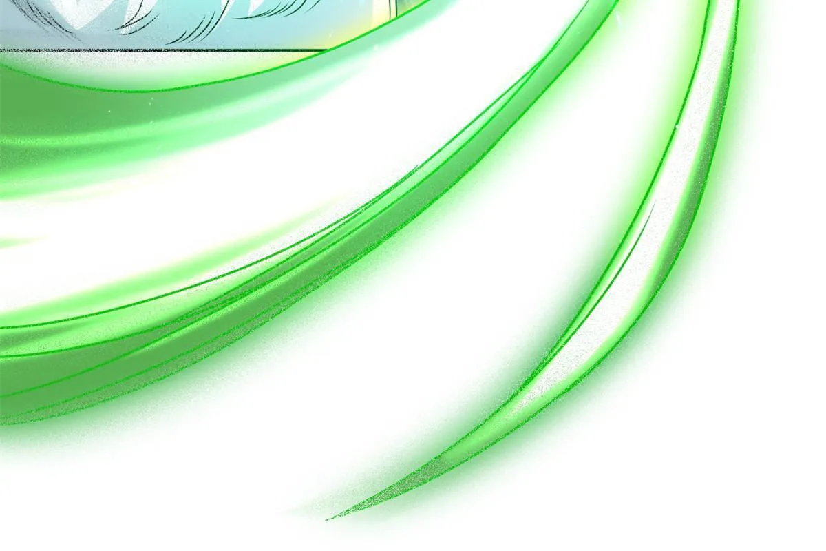 219 蜥妖攻城 第8页