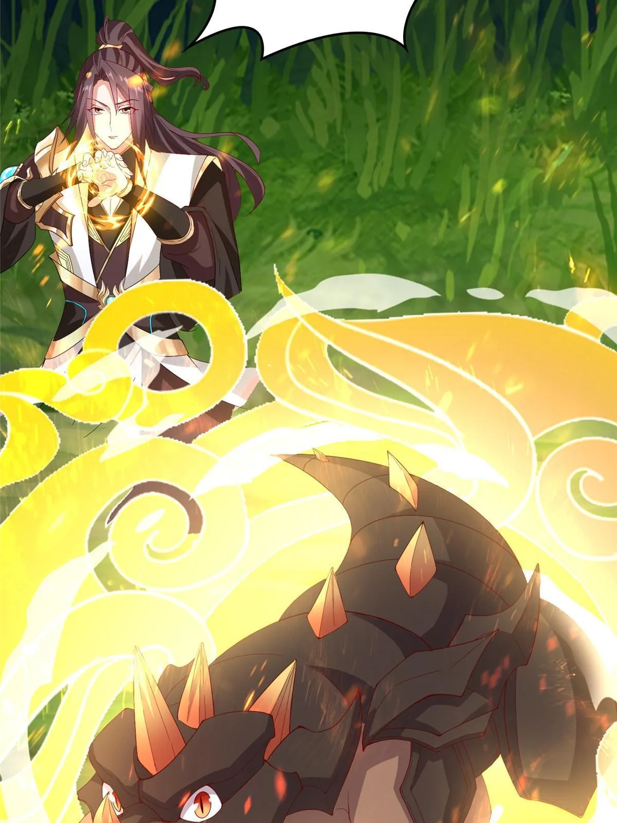 216 虎入羊群 第25页