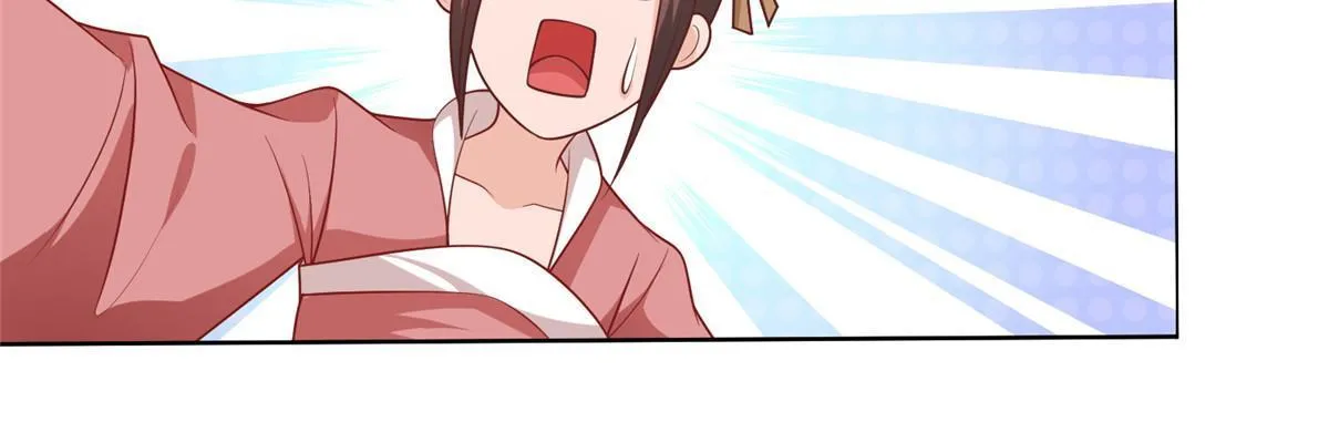 215 温令妃的挑衅 第38页