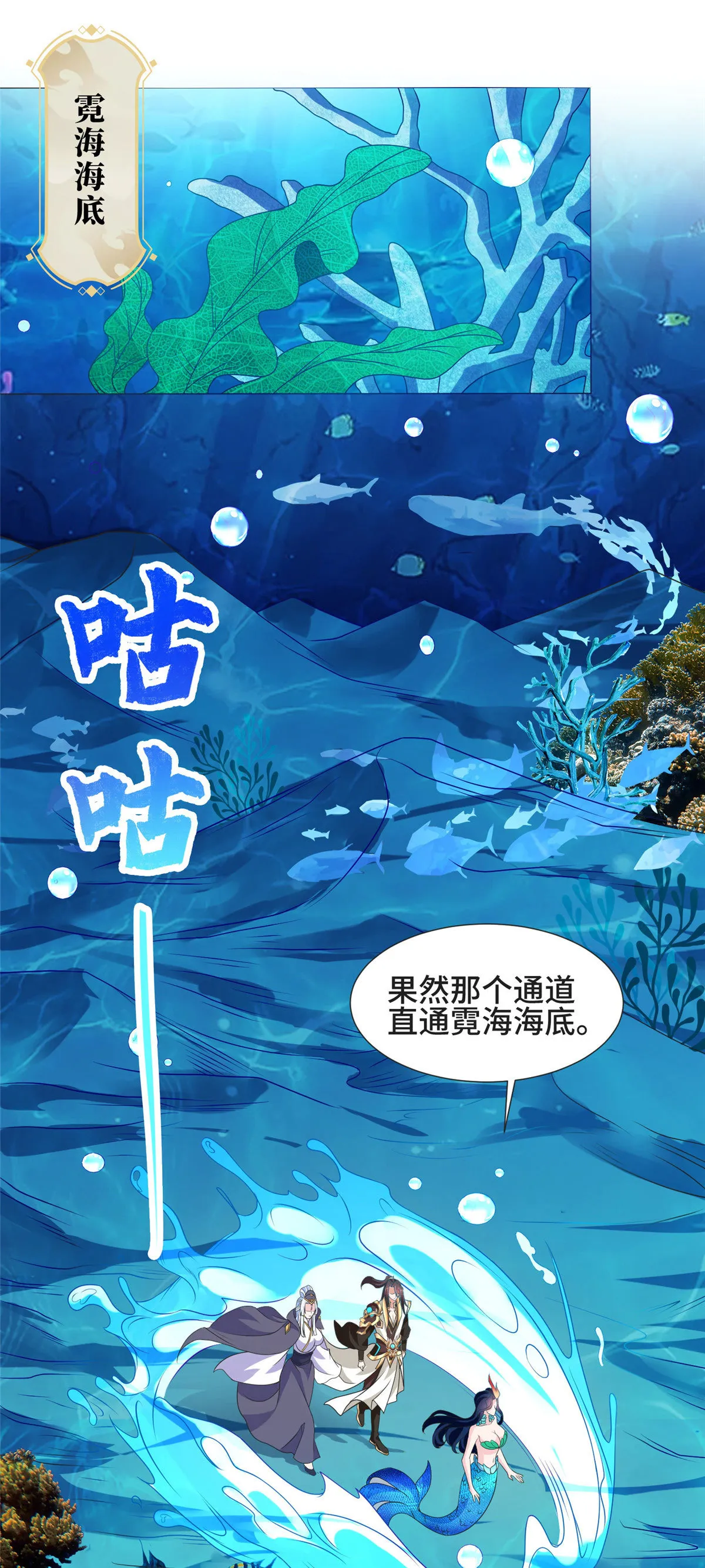 214 黑牙回归 第4页