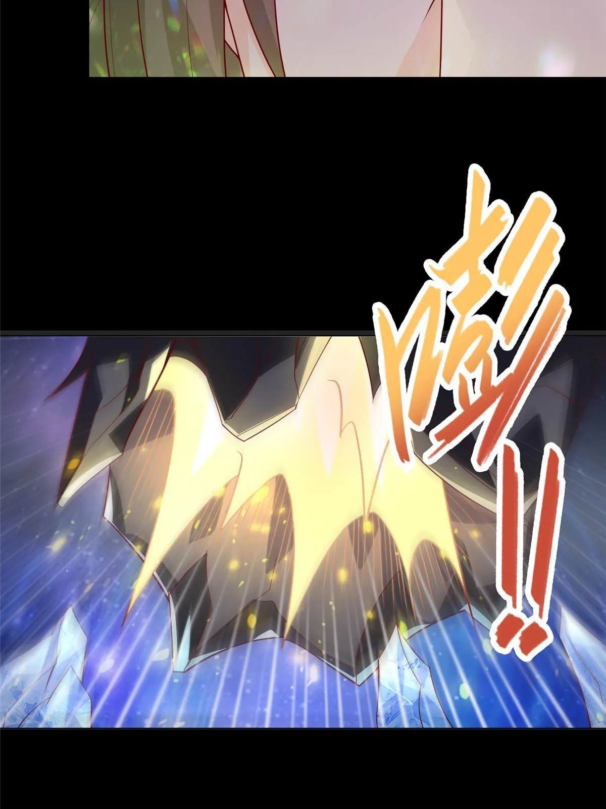 214 黑牙回归 第46页