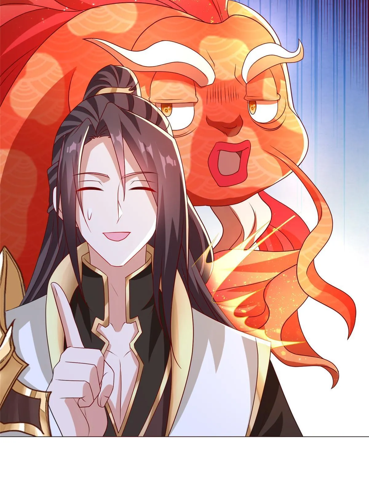 207 契合灵链 第48页