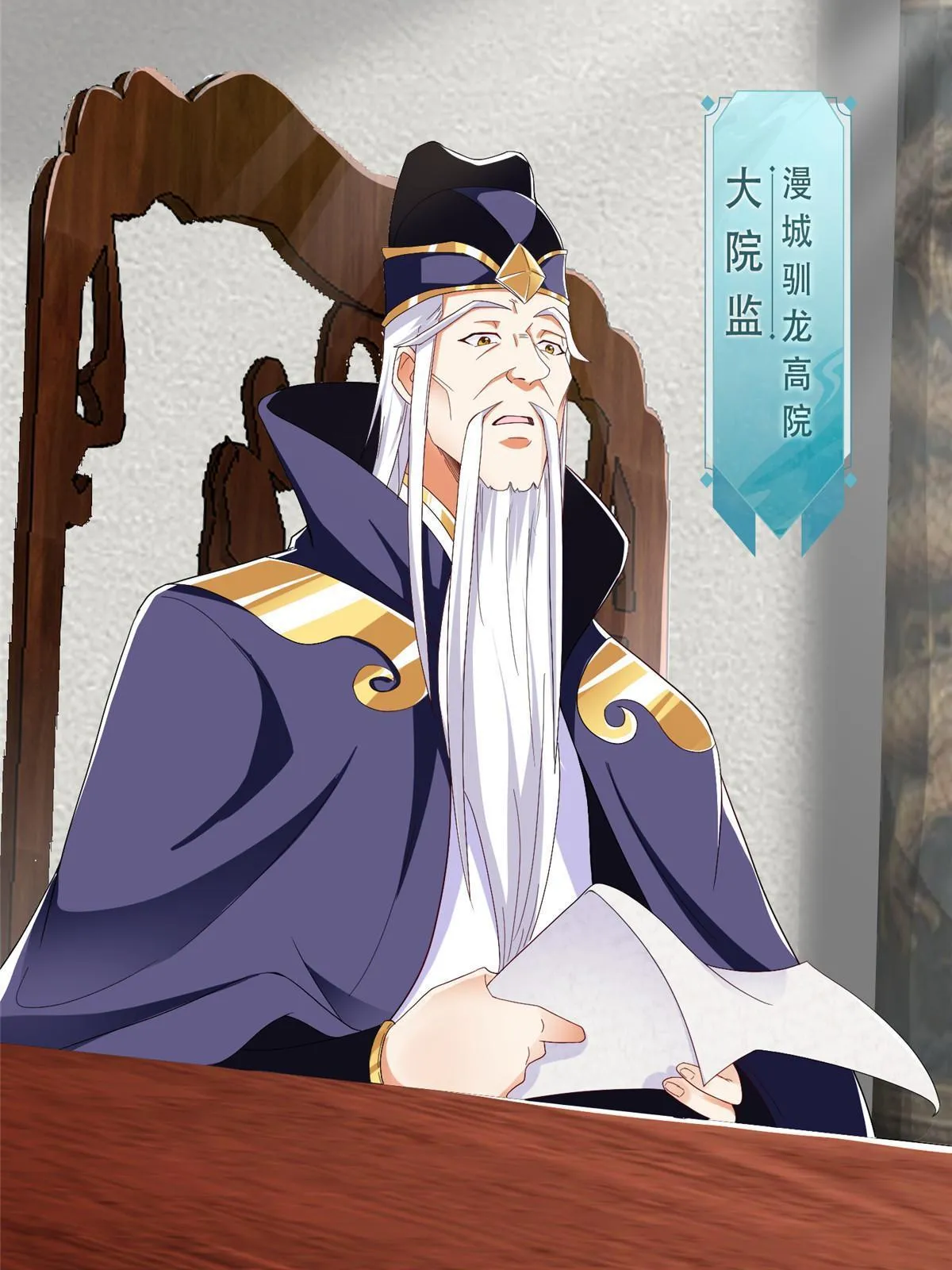 204 审查通过 第6页
