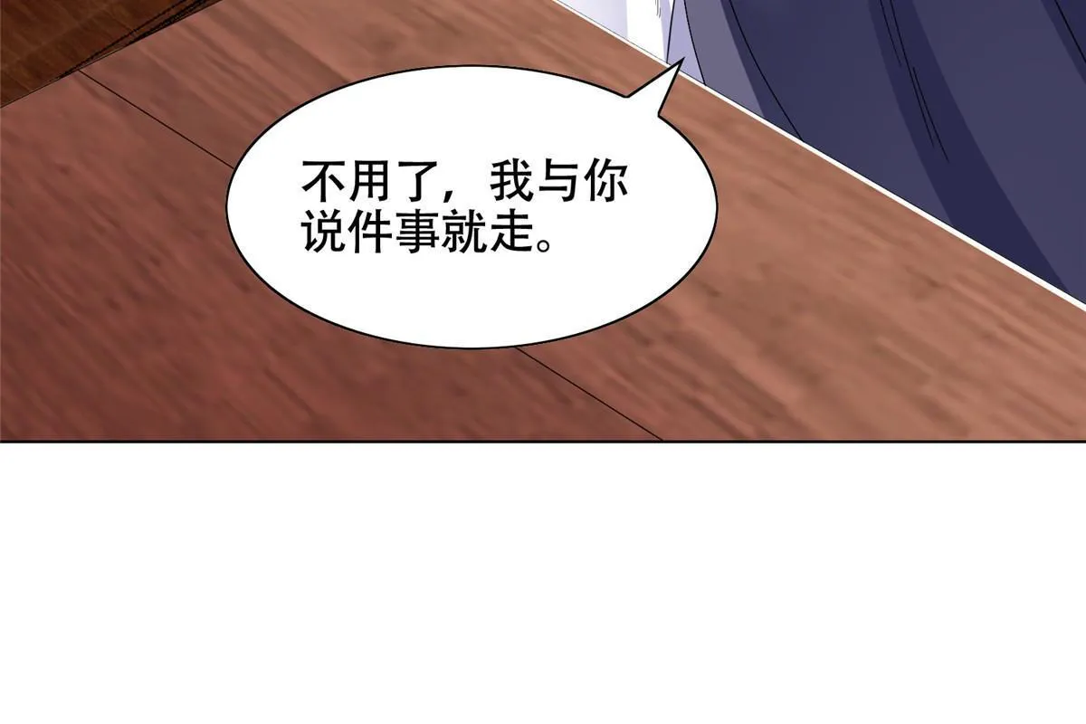 204 审查通过 第13页