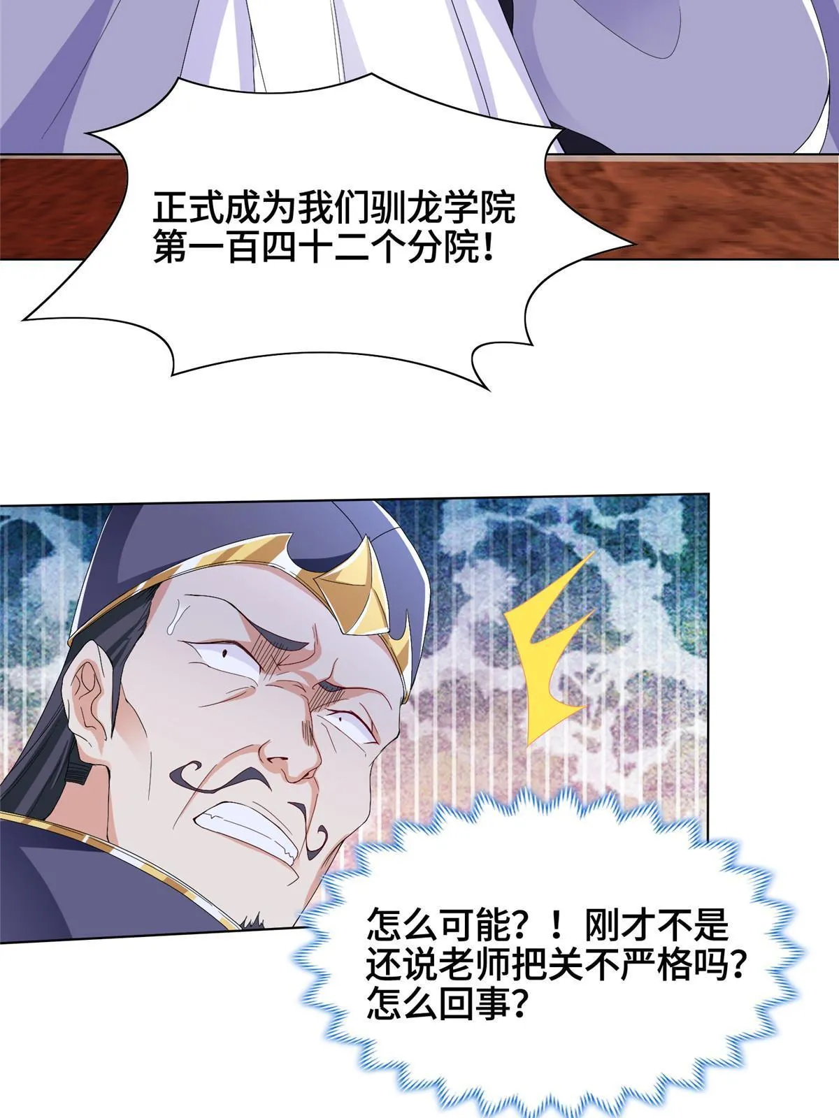 204 审查通过 第17页