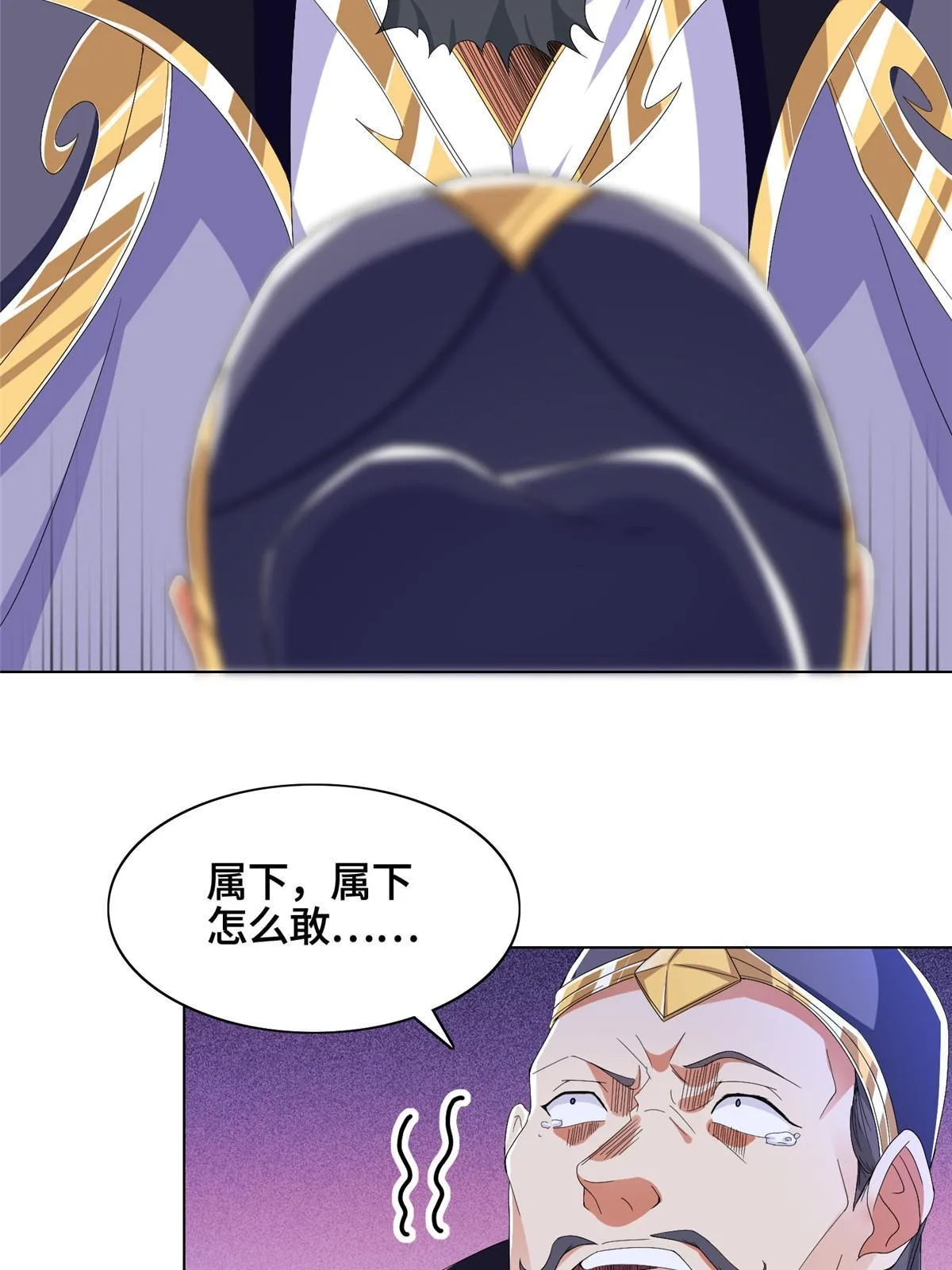 204 审查通过 第25页