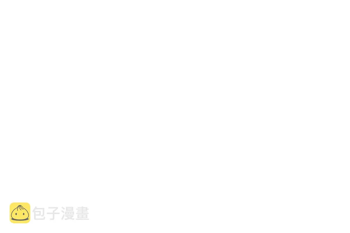 199 我不是残龙 第22页