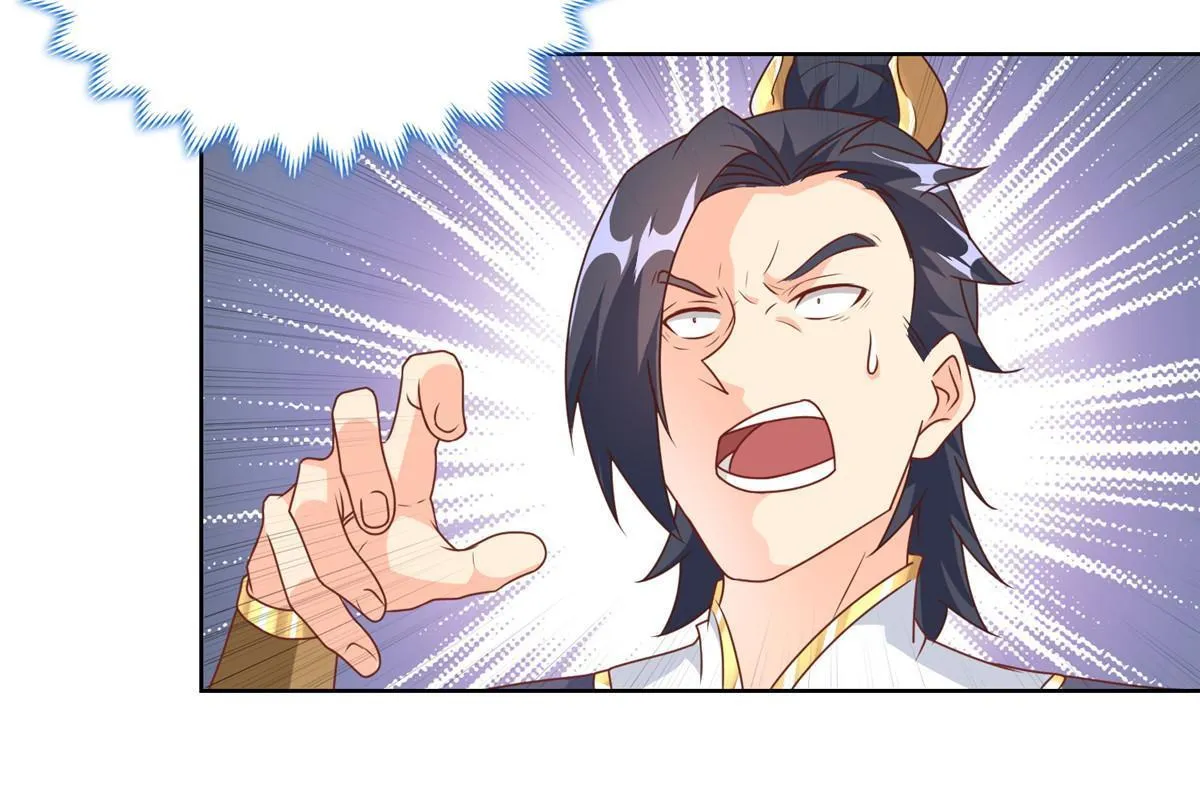 198 不够痛苦！ 第43页