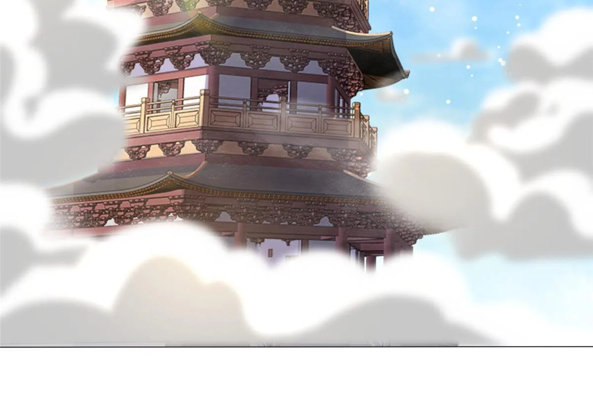 196 公开比斗 第8页