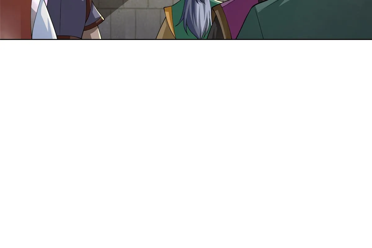 196 公开比斗 第38页
