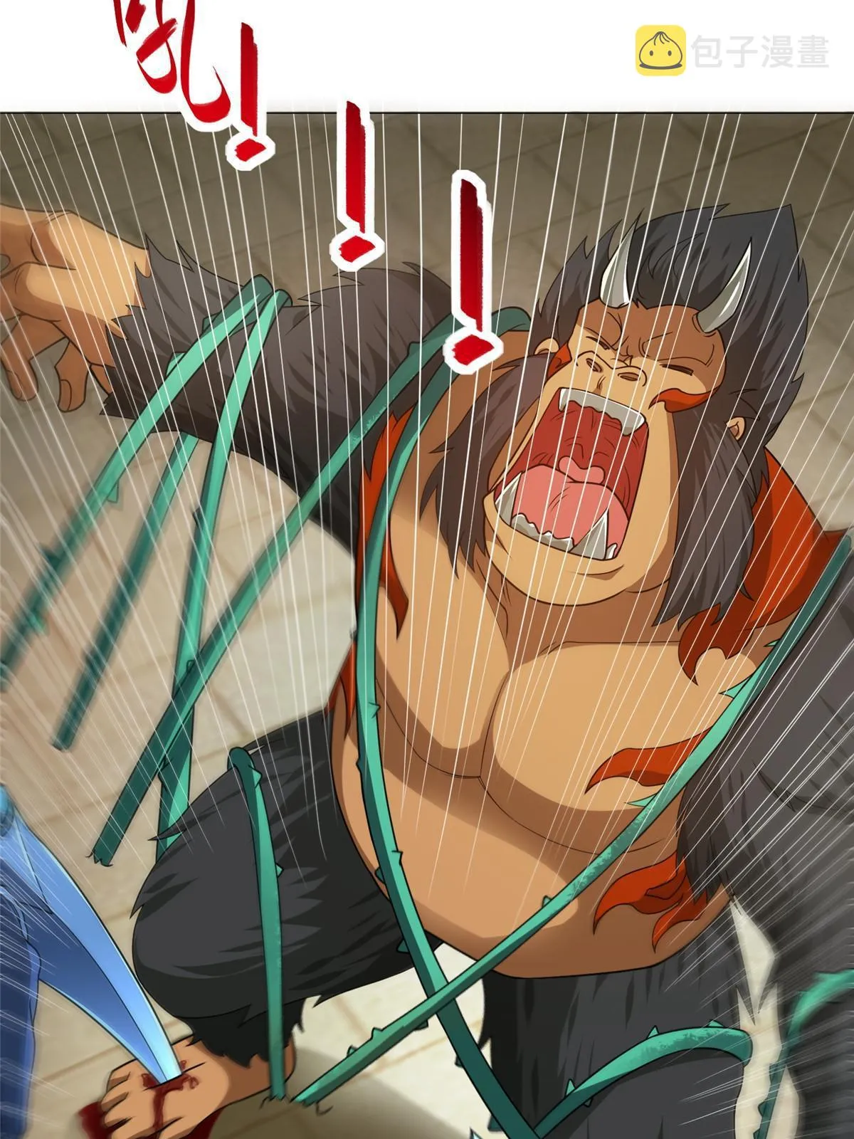 197 以二换一 第26页