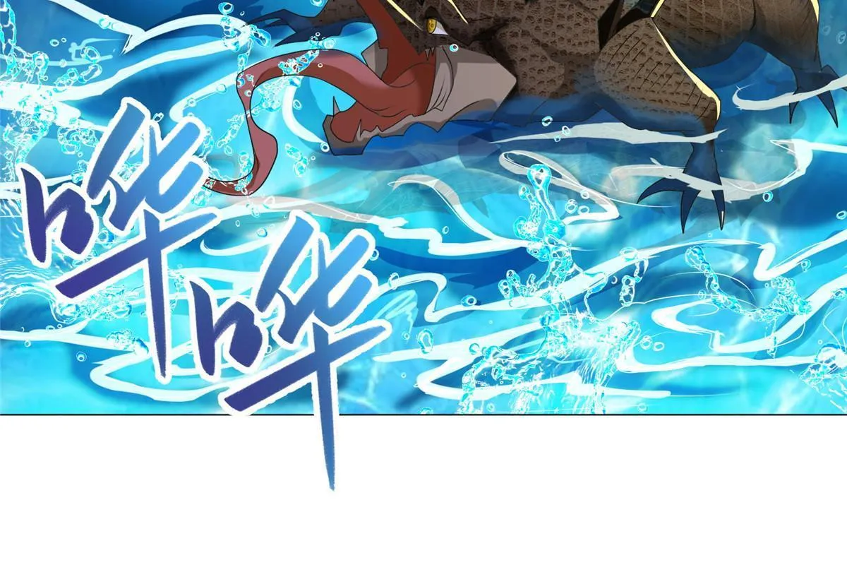 194 湿地训练 第46页