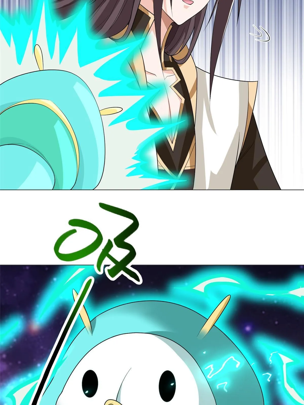 191 灵虫蛰变 第32页