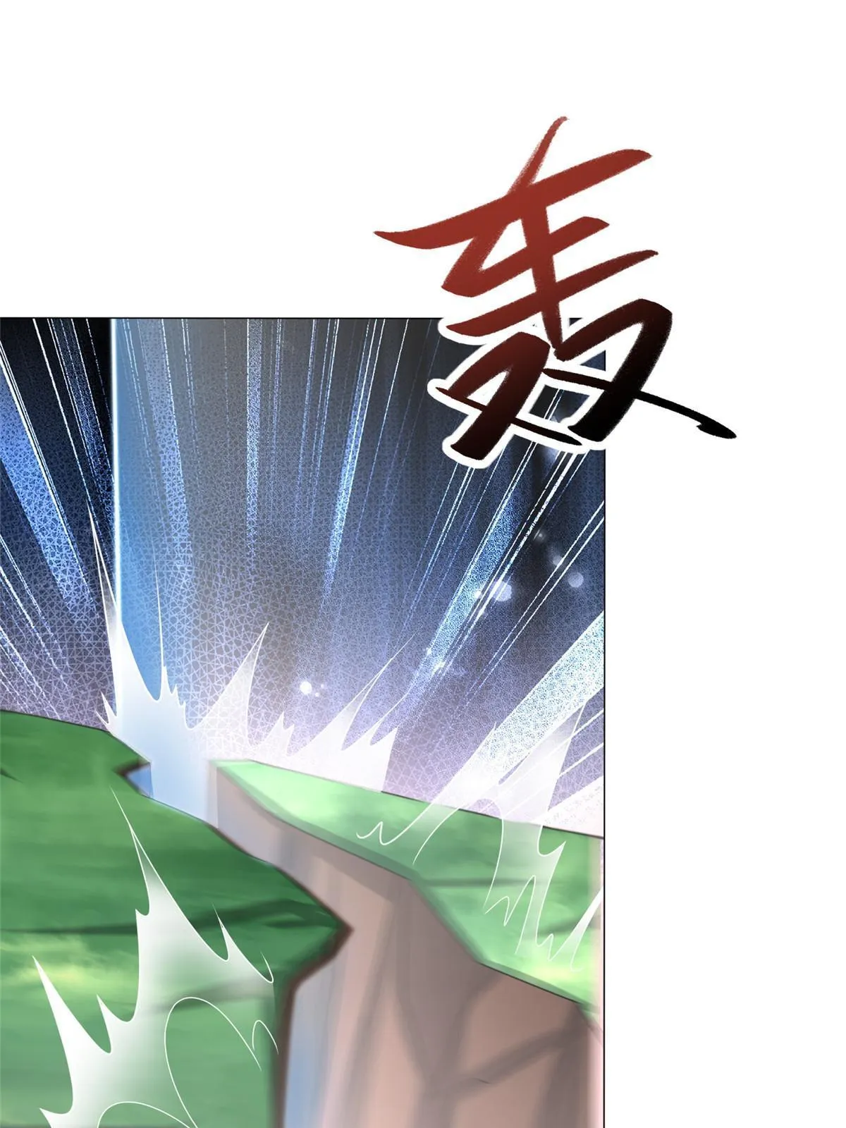 187 因嫉生恨的杀心 第12页