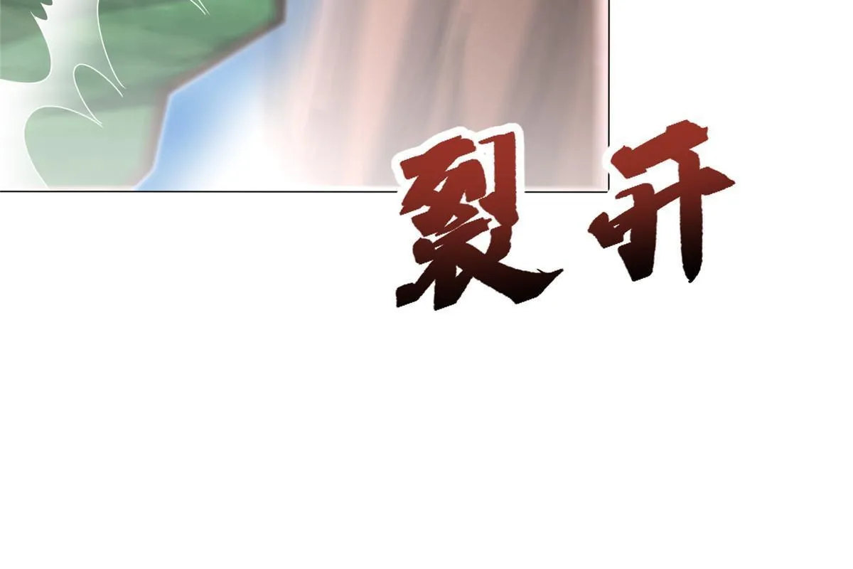 187 因嫉生恨的杀心 第13页