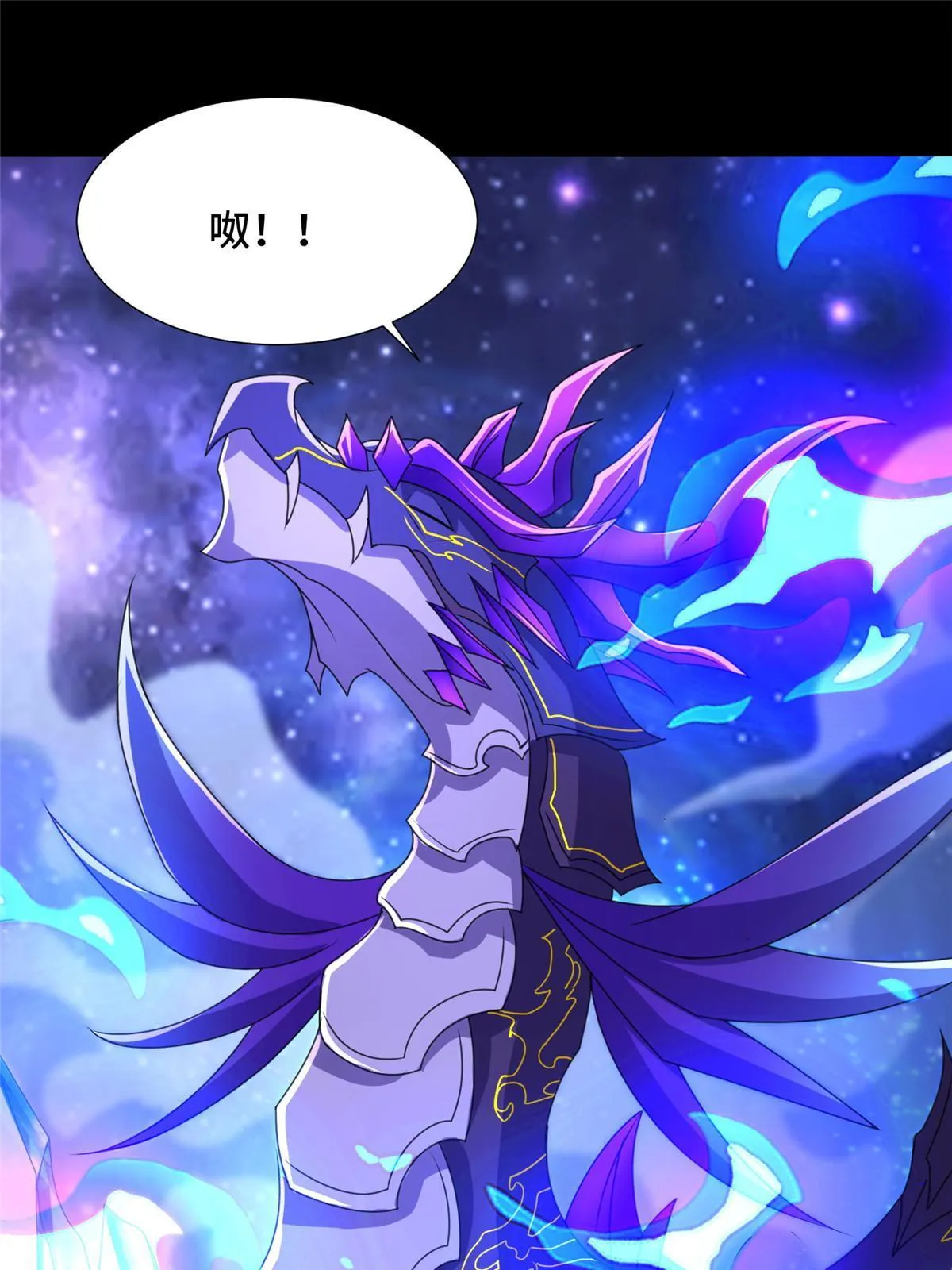 184 退化传染 第46页
