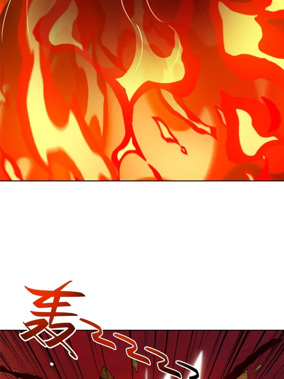 181 签订灵约 第46页