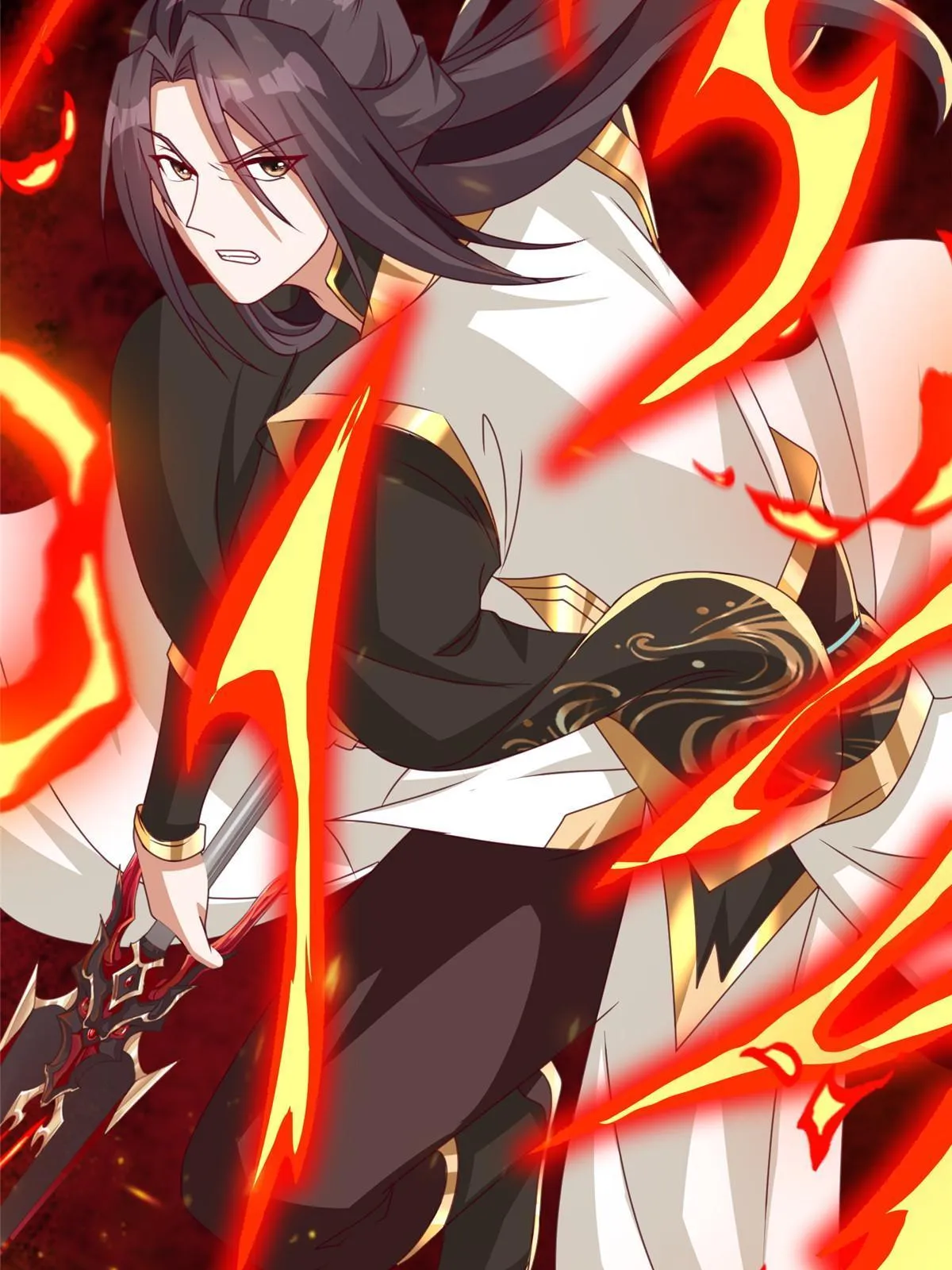 180 火痕觉醒 第32页