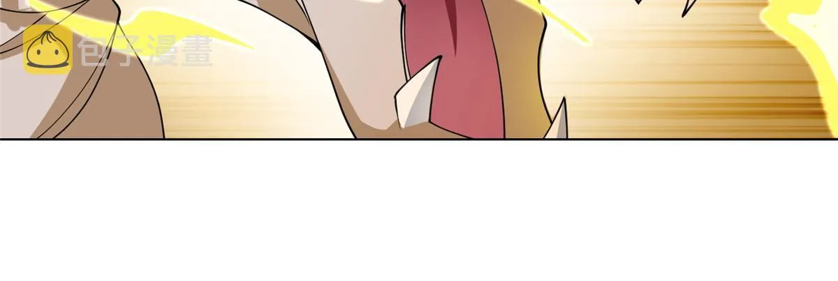 178 死灵雌星龙 第10页