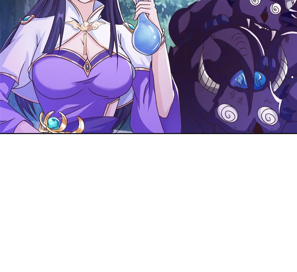 175 煞星龙 第13页