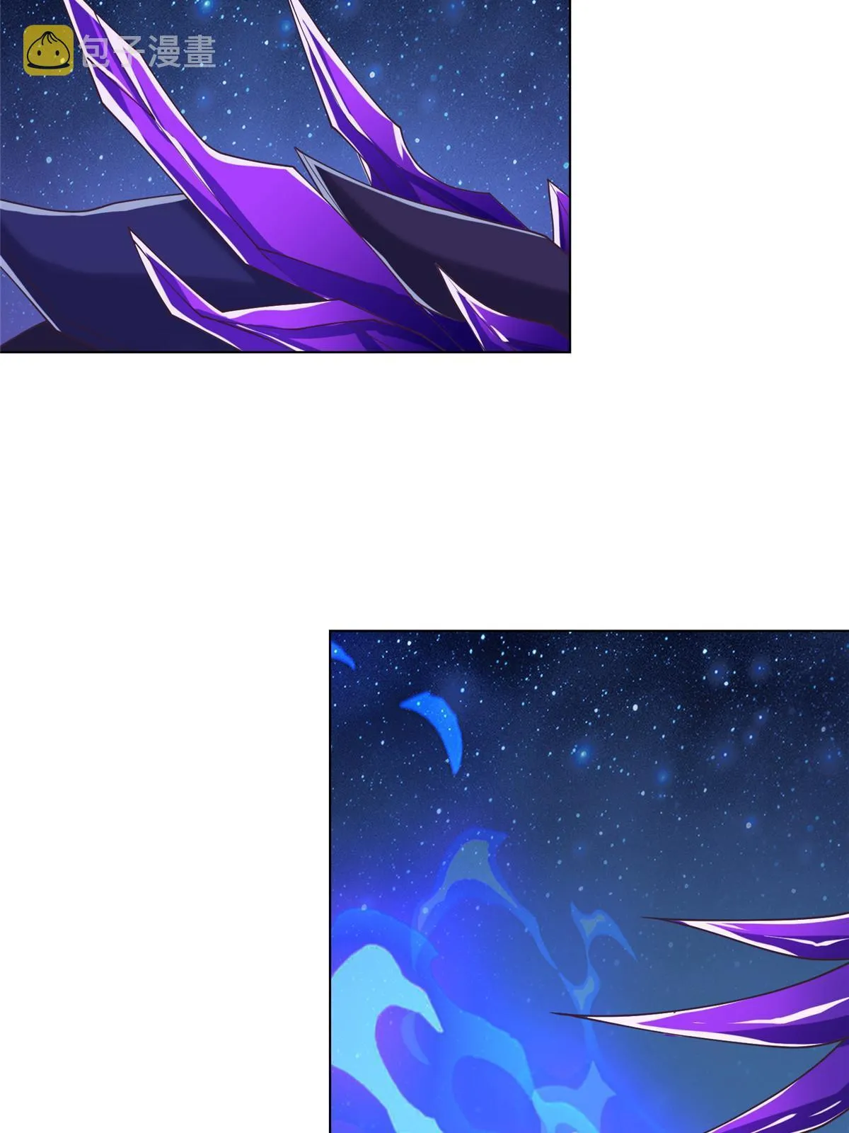 175 煞星龙 第28页