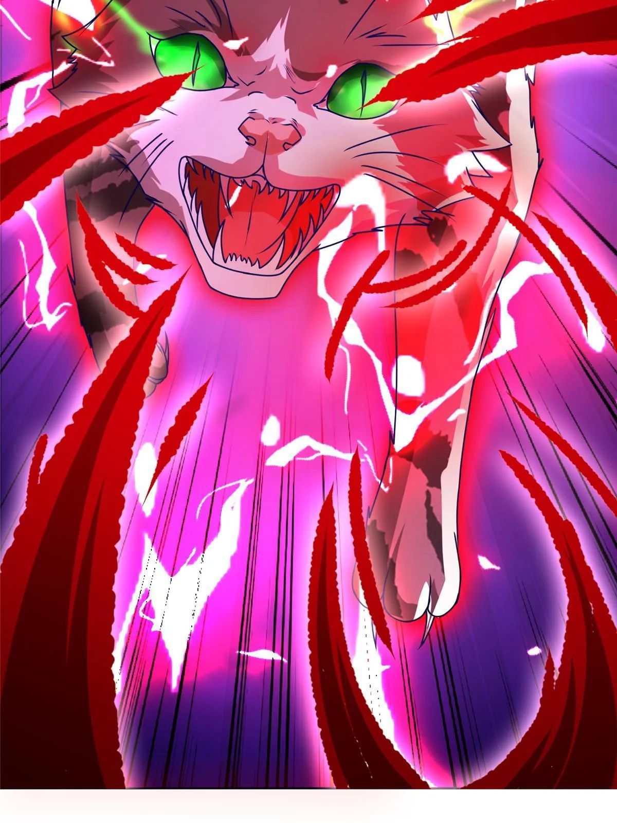 172 孽兽花猫 第8页