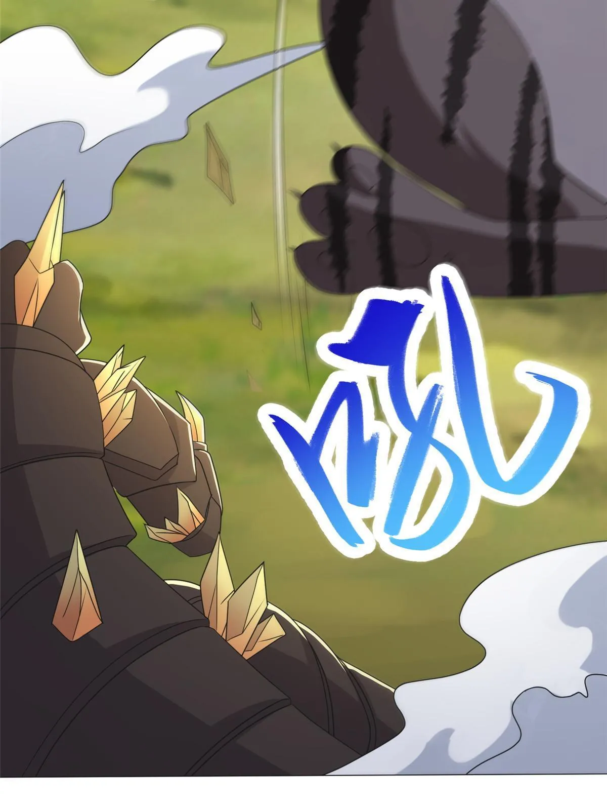 172 孽兽花猫 第18页