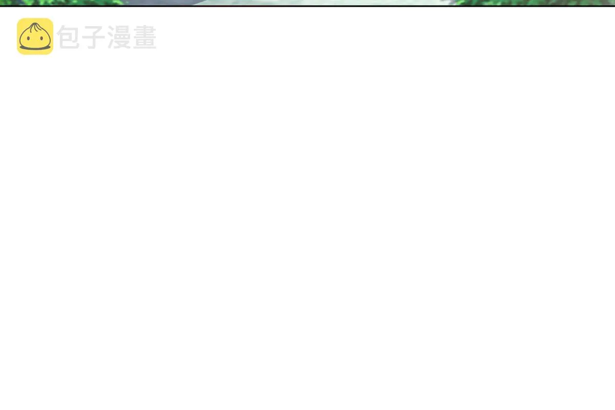 230 皇子赵誉 第43页