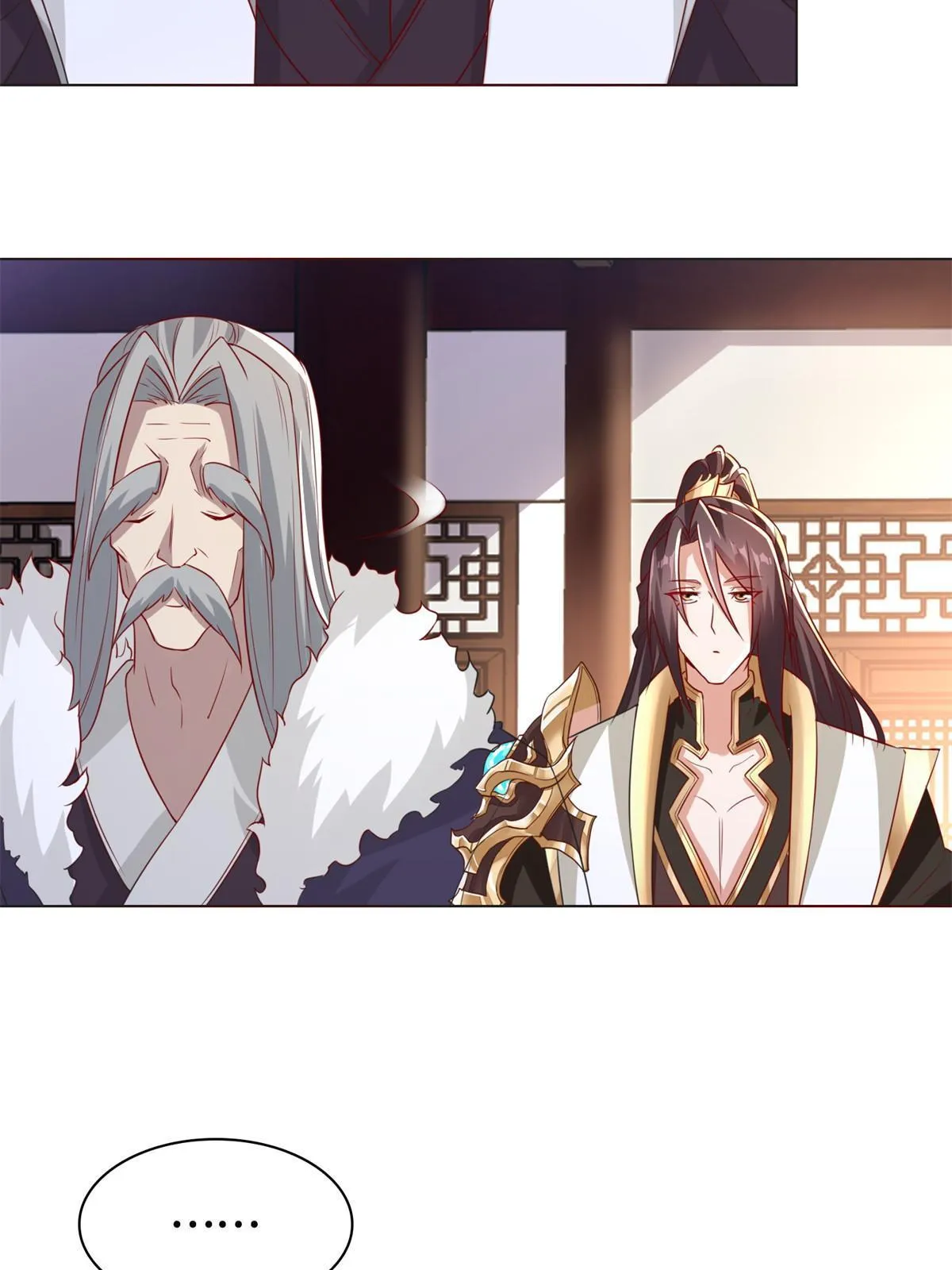 234 祝望行 第40页