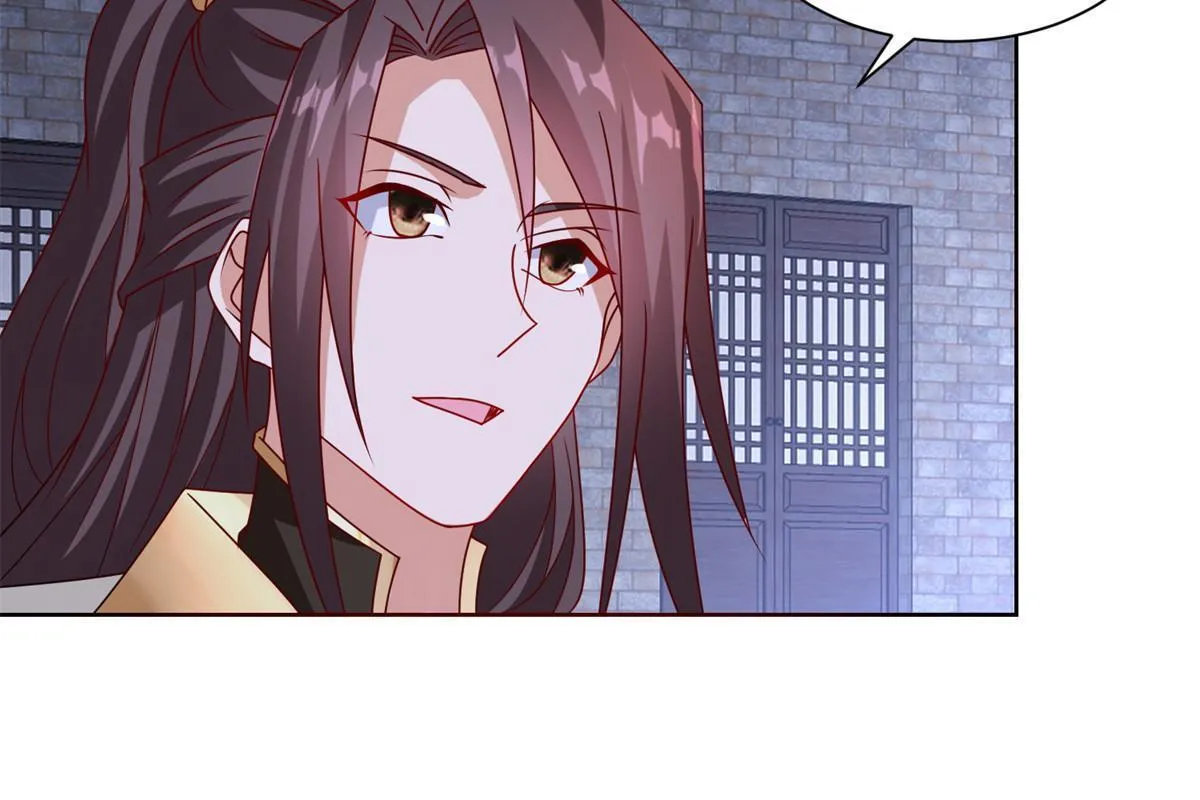 233 遭遇暗杀 第23页