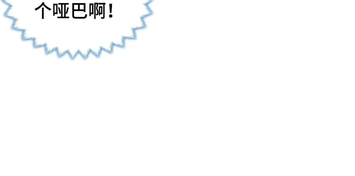 237 赵尹阁之死 第33页