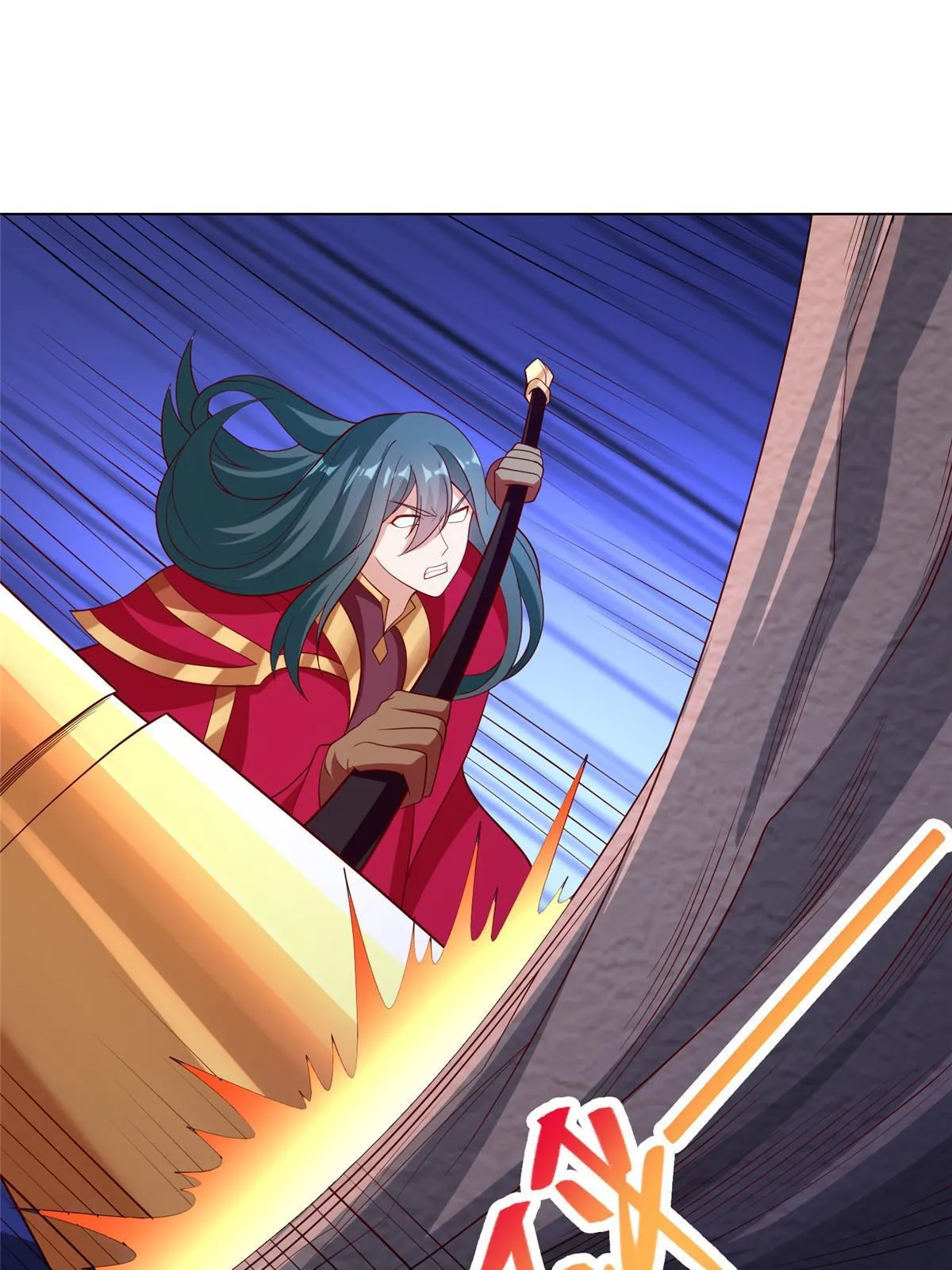 240 傀儡师毙命 第29页