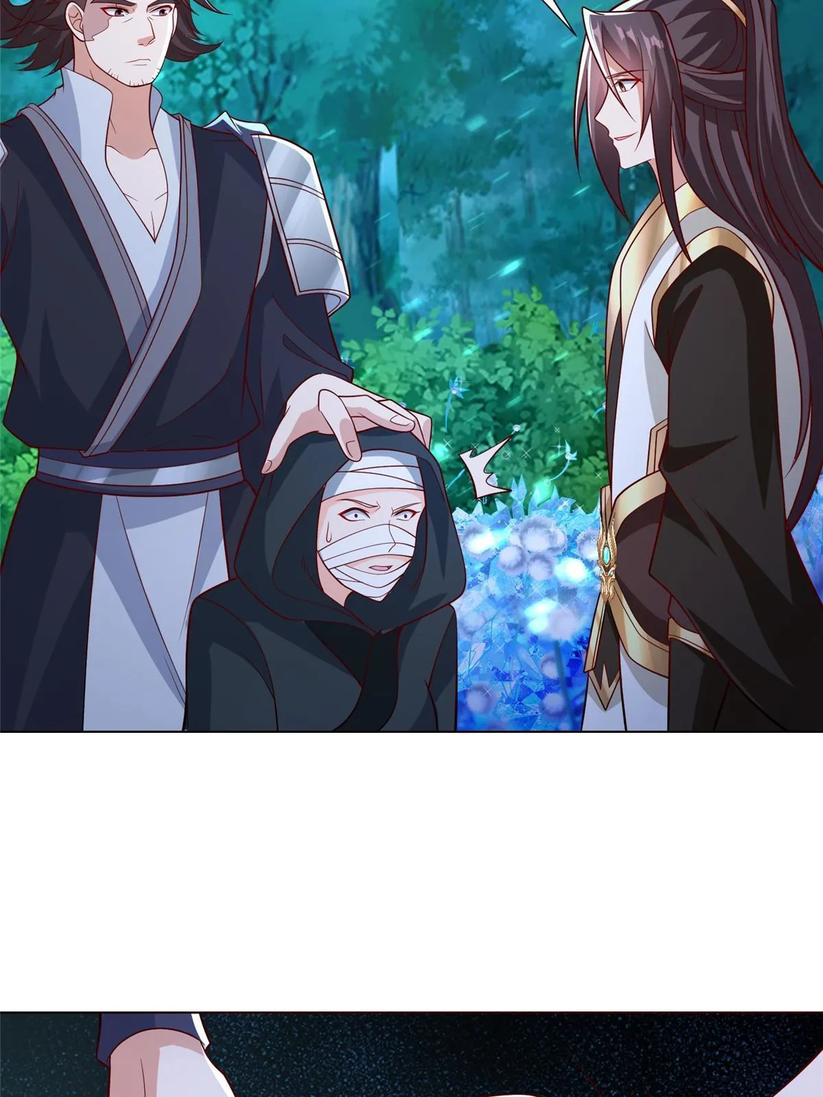 240 傀儡师毙命 第41页