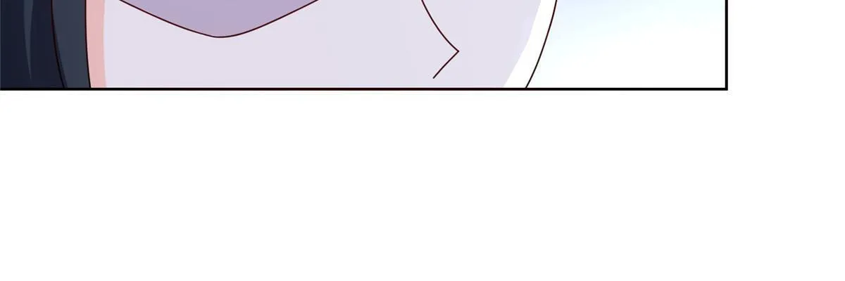239 花魁再现 第10页