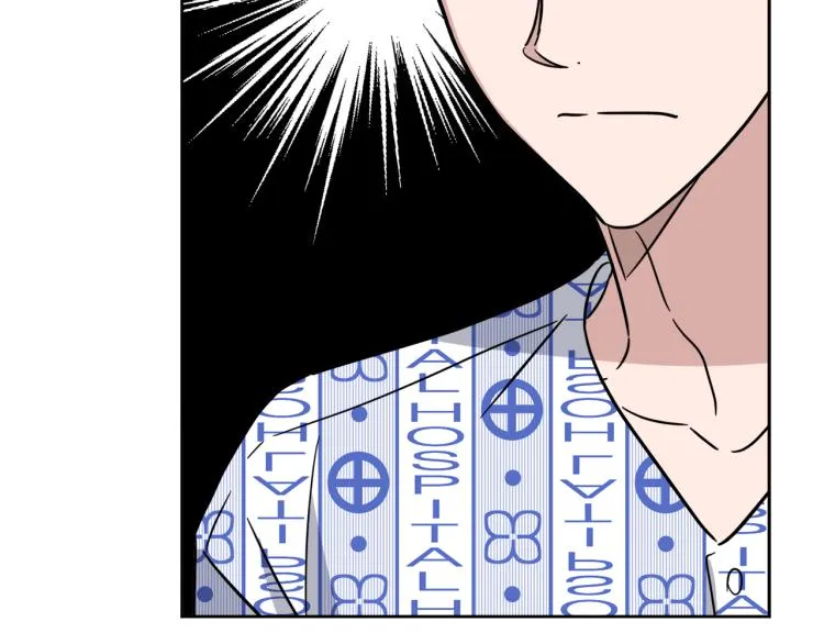 第43话 眼镜男 第66页