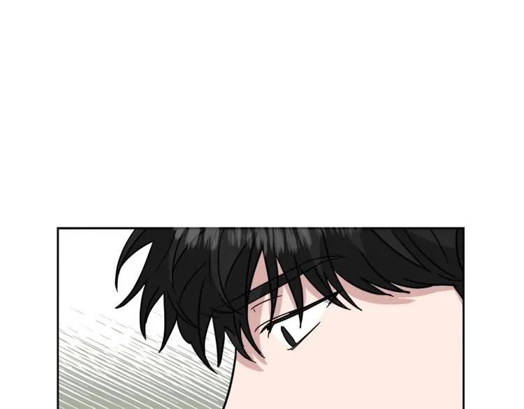 第42话 发生意外 第33页