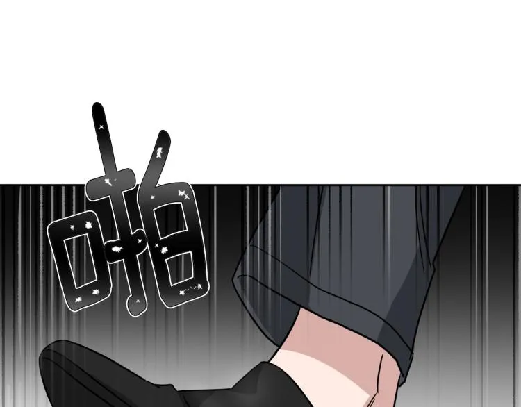 第41话 失恋 第35页