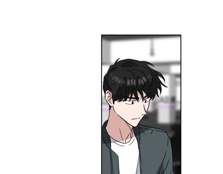 第41话 失恋 第77页