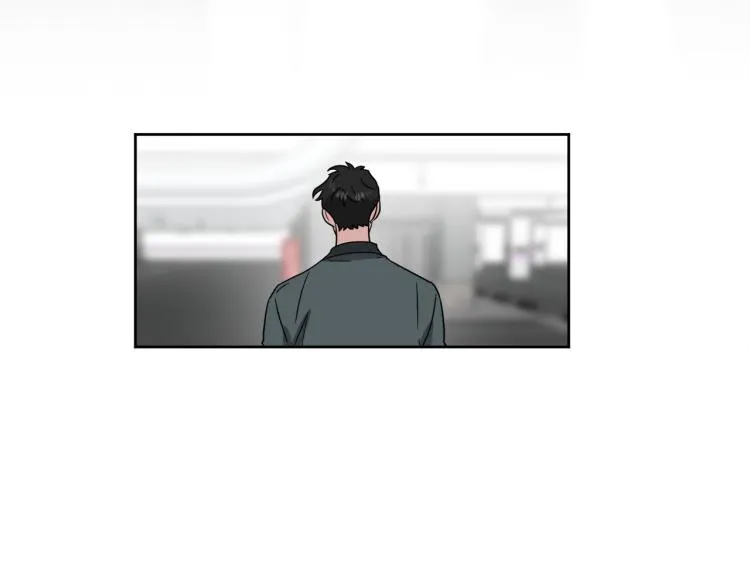 第41话 失恋 第121页