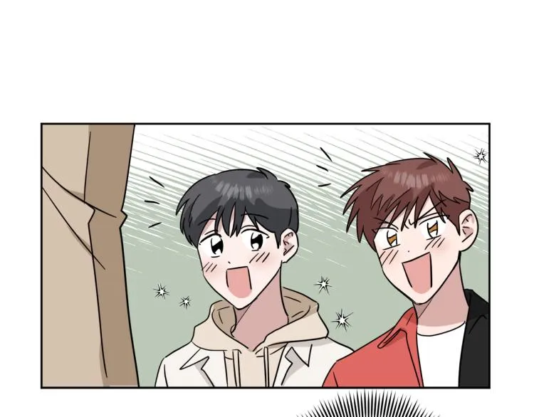 第40话 危险的酒局 第23页