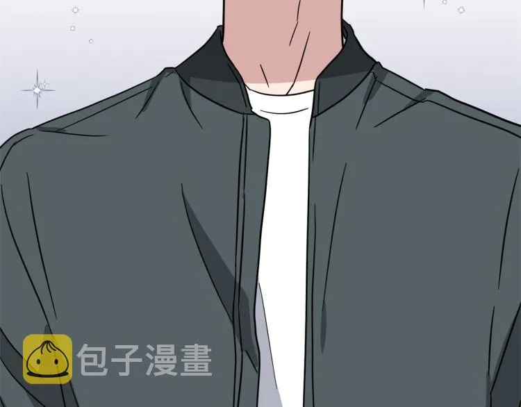 第40话 危险的酒局 第93页