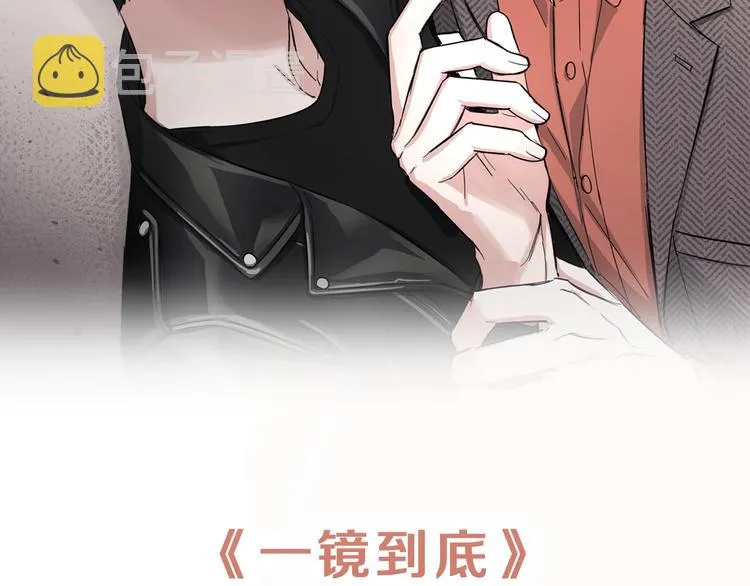 停更通知 第2页