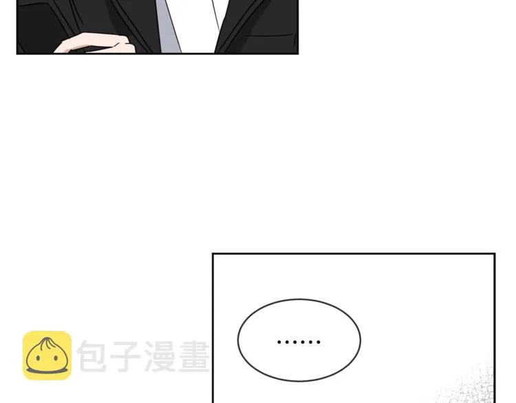 第26话 距离感 第17页