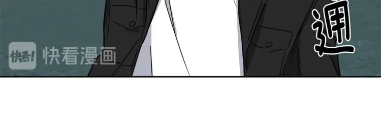 第26话 距离感 第36页