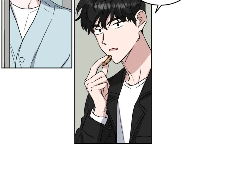 第26话 距离感 第42页