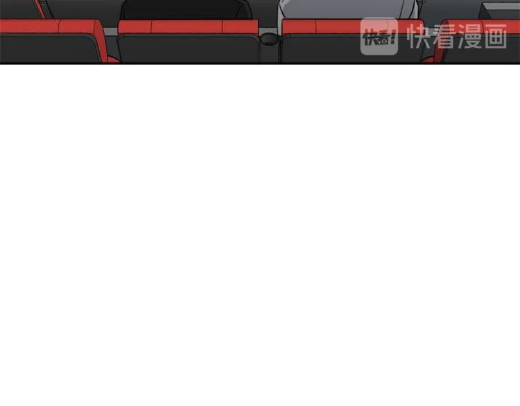 第25话 完美的演技 第34页