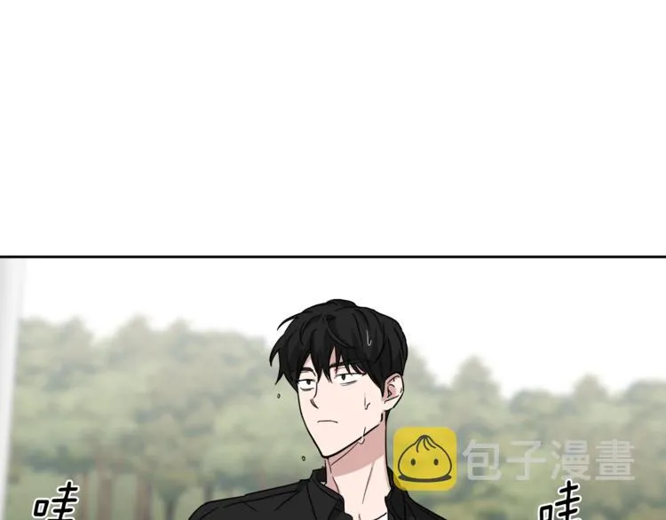 第25话 完美的演技 第63页