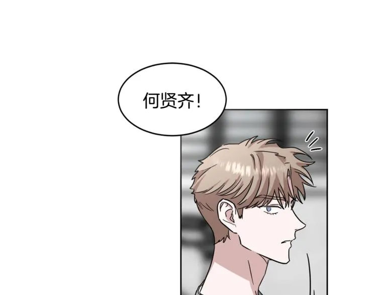 第24话 要疯了 第62页