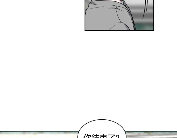 第24话 要疯了 第63页