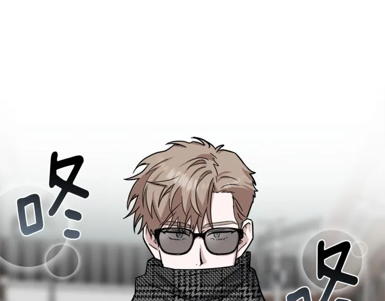 第24话 要疯了 第78页